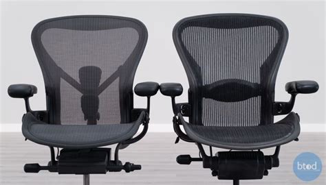 Herman Miller Aeron Classic vs. Remastered (8 Differences).